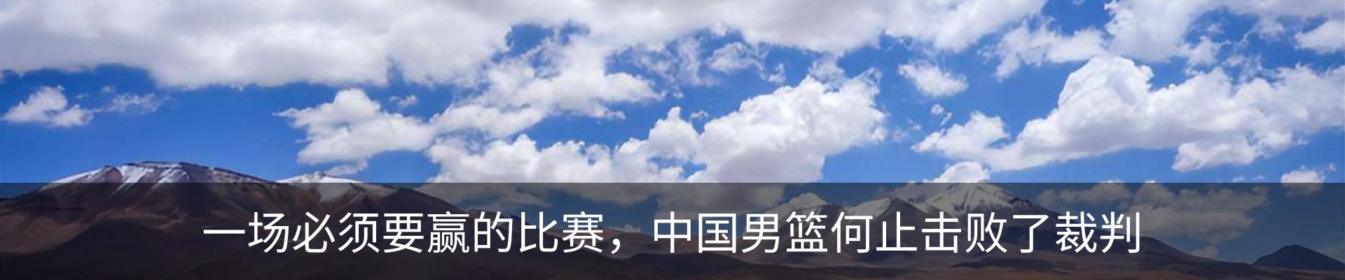 行业资讯