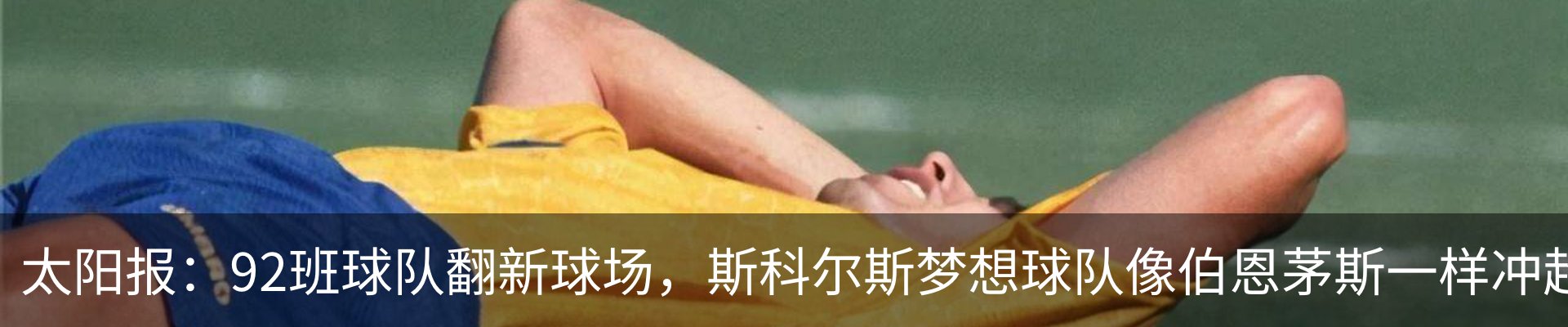 行业资讯