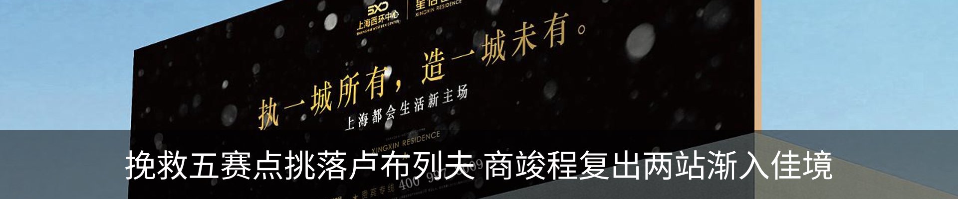 行业资讯