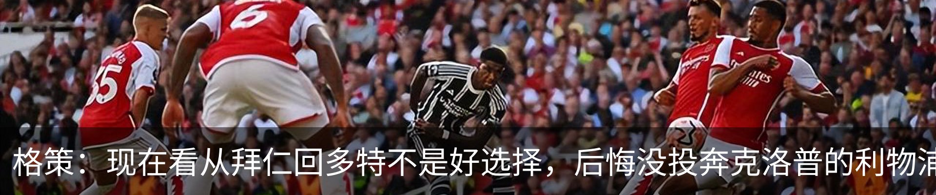 行业资讯
