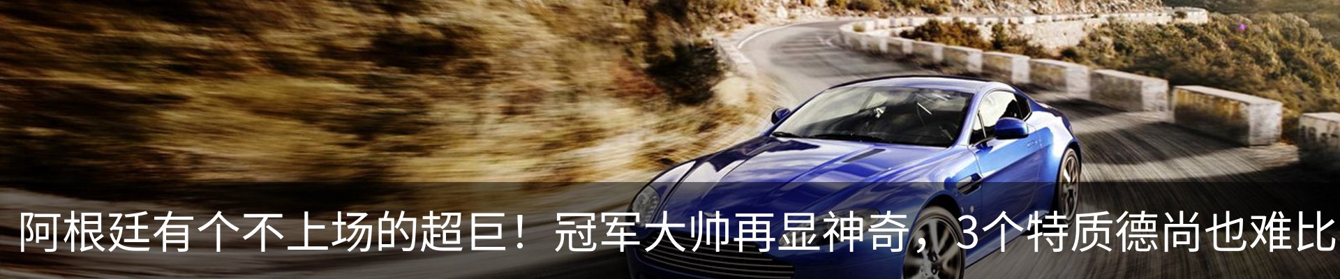 行业资讯